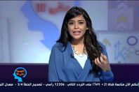 رشا الجندي مدرس الصحة النفسية بكلية التربية
