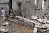 إصابة 5 سعوديين بمقذوفات مصدرها اليمن