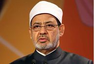 شيخ الازهر