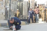 تفكيك قنبلة