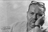 الشاعر صلاح جاهين