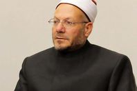 مفتي الجمهورية