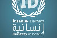 مؤسسة انسانية