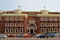 جامعة الاسكندرية