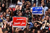 تيران وصنافير