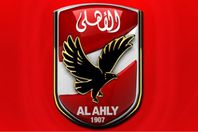 الاهلى