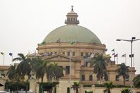 جامعة القاهرة