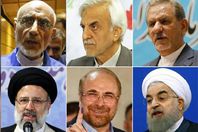 مرشحي الرئاسة الستة في إيران