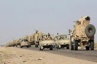 قوات التحالف العربي باليمن