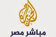 لوجو الجزيرة