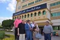 محافظ كفر الشيخ