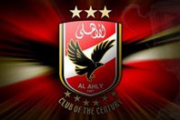 النادي الأهلي
