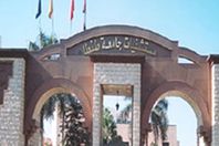 مستشفي طنطا الجامعي
