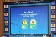 قرعة دورى الابطال