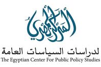 المركز المصرى