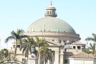 جامعة القاهرة