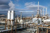 صورة ارشيفية