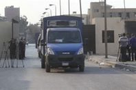 السجن العمومي بالزقازيق