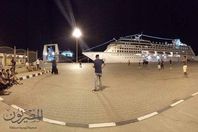 طاقم السفينة