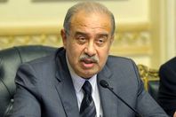 رئيس الوزراء