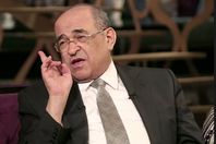 مصطفى الفقي