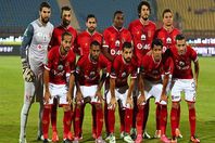 الاهلى