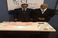 استاد الاهلى