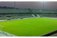 ستاد السلام