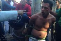 علقة للص بفارسكور