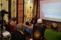 افتتاح ملتقى الدكتور فؤاد مخيمر