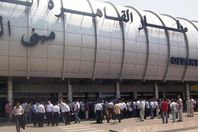 مطار القاهرة