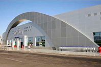 مطار شرم الشيخ