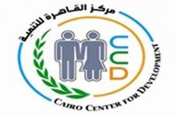 صورة مركز القاهرة للتنمية والقانون