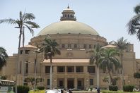 جامعة القاهرة
