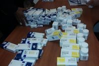 ضبط كميات كبيرة من الادوية المدعمة بحوزة راكب يمنى