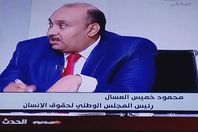 محمود خميس العسال