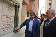 محافظ الوادي الجديد