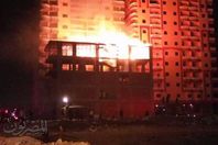 البرج المشتعل