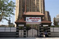 مرتضى منصور