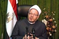 مفتي الجمهورية