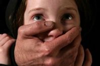 "صورة ارشيفية"