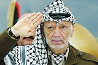 ياسر عرفات