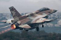 مقاتلات إسرائيلية