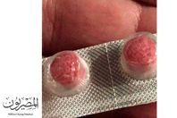 من البرشام المتداول