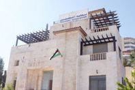 نقابة المعلمين