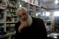 الصيدلي حامد الدالي