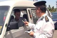 مخالفت المرور