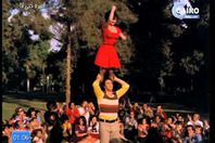 صورة من الاغنية