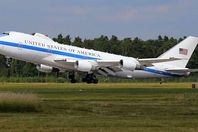 الطائرة "يوم القيامة"