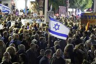 تظاهرات في إسرائيل - أرشيفية